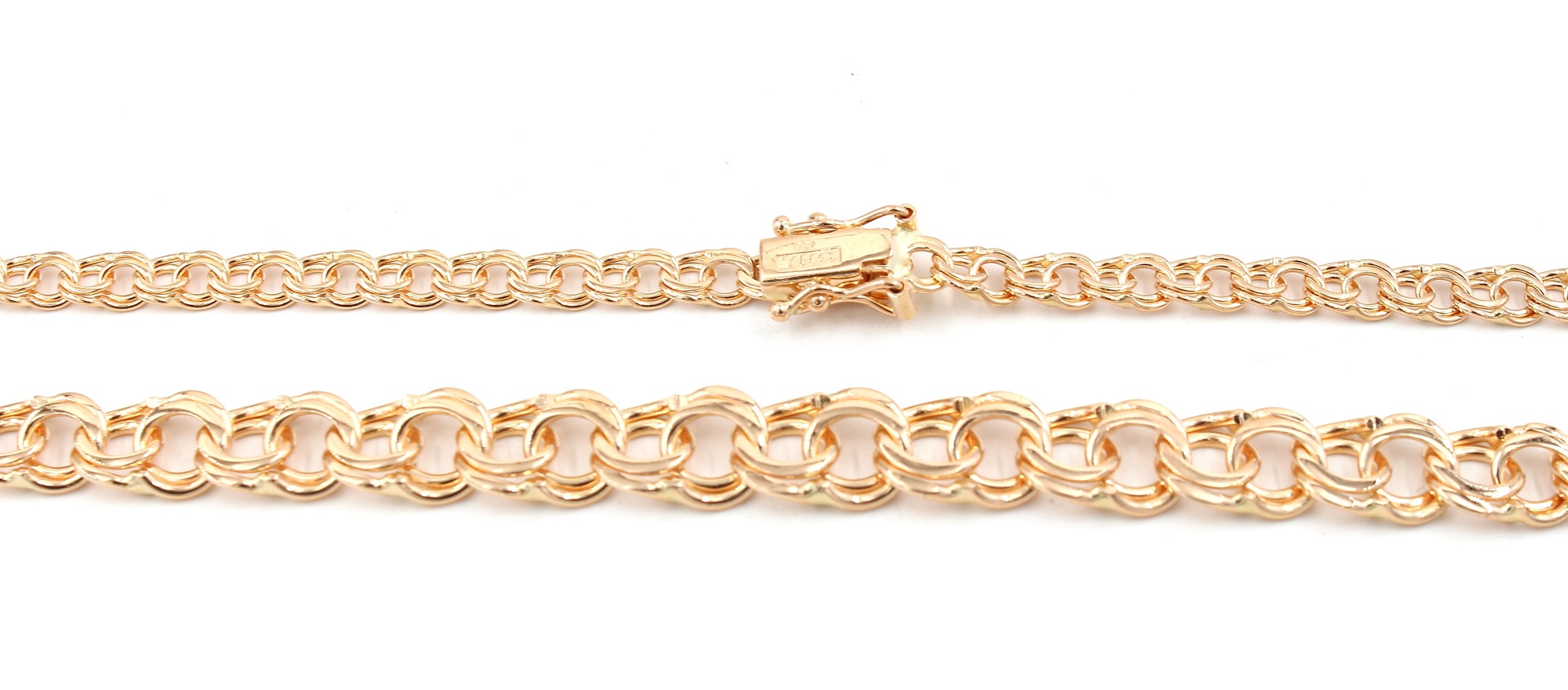 Bismarck halsband i 18k guld doserad. vikt: 19,6g